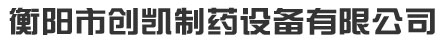 七臺(tái)河市供排水有限責(zé)任公司